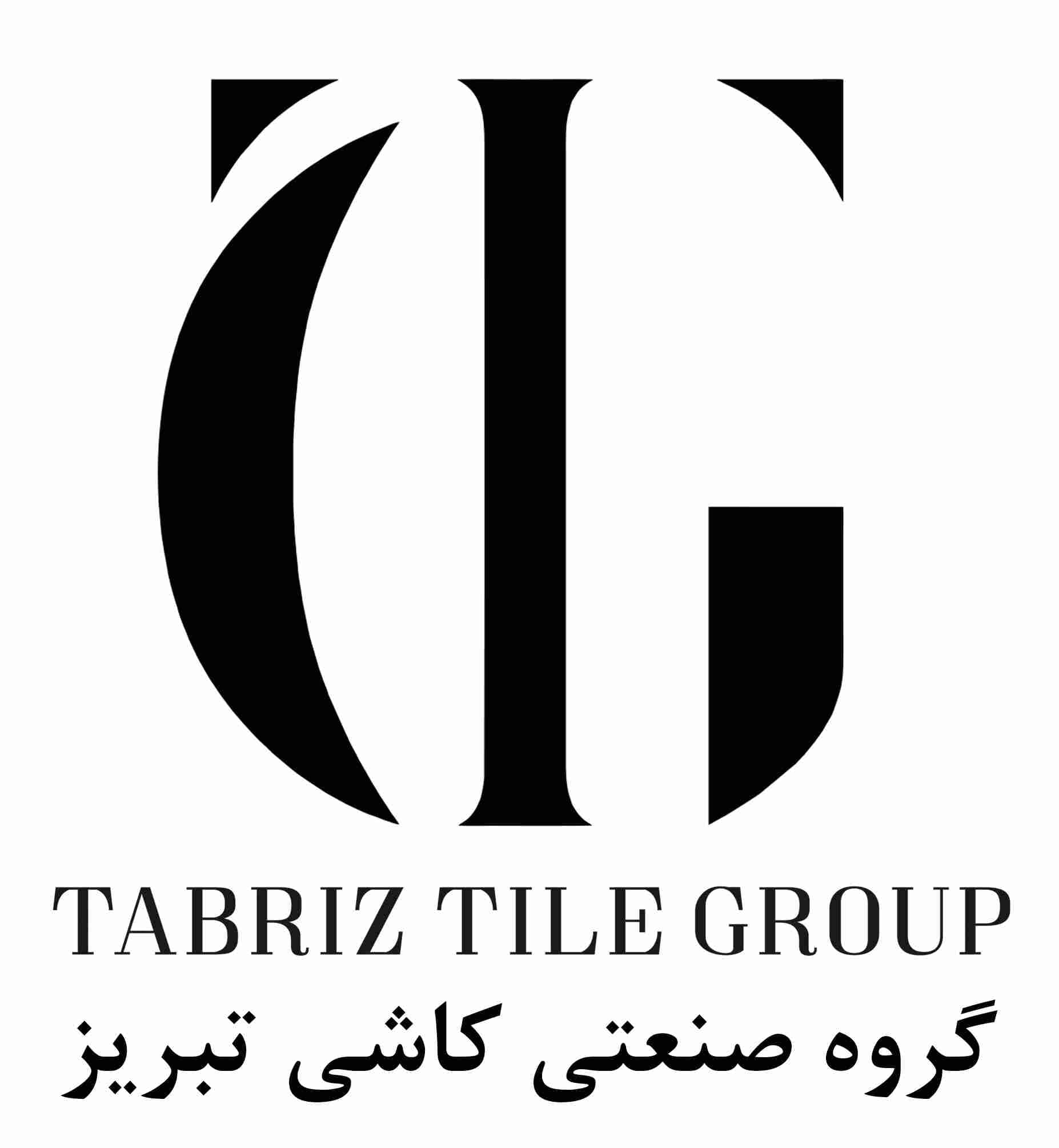 همکاری شماره 7