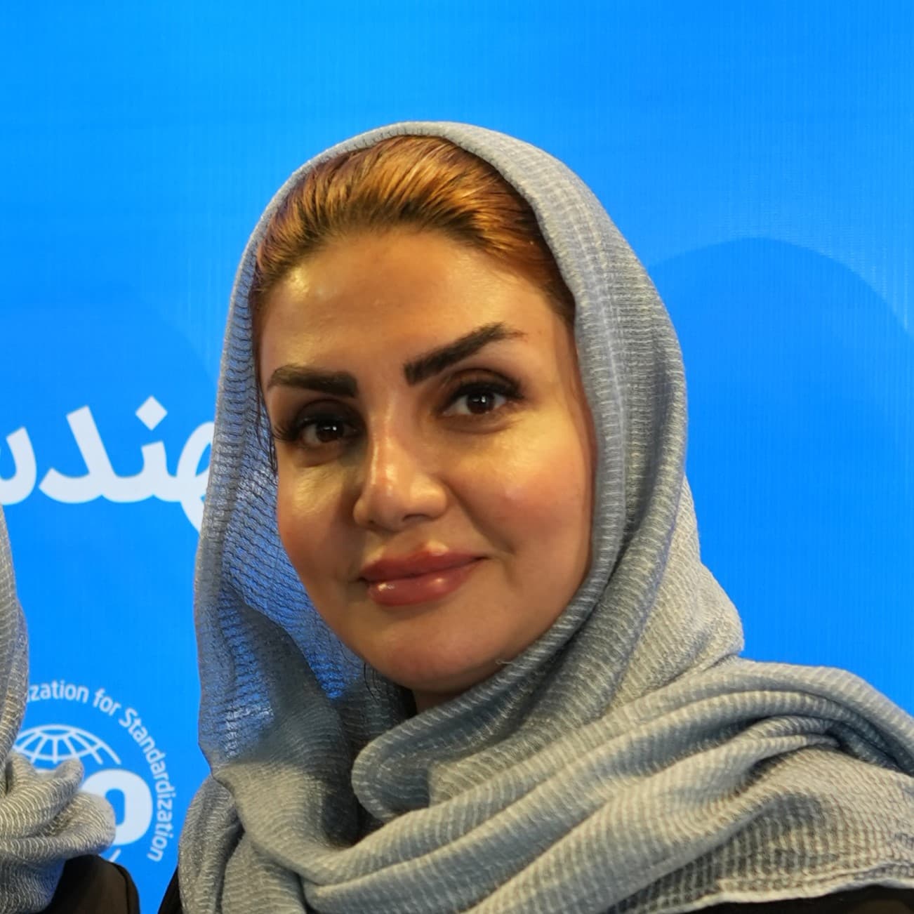 خانم کیان راد