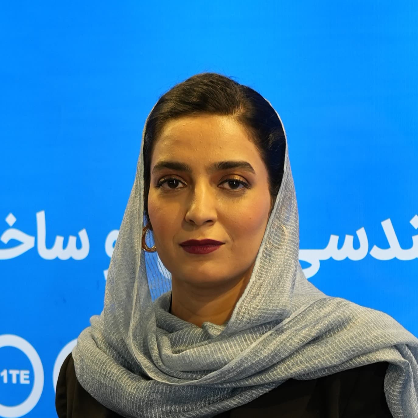 مریم اسماعیلی